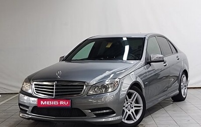 Mercedes-Benz C-Класс, 2011 год, 1 090 000 рублей, 1 фотография