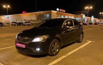 KIA cee'd I рестайлинг, 2011 год, 770 000 рублей, 1 фотография
