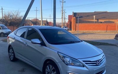 Hyundai Solaris II рестайлинг, 2014 год, 1 050 000 рублей, 1 фотография