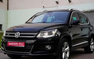 Volkswagen Tiguan I, 2014 год, 2 100 000 рублей, 1 фотография