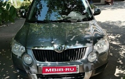 Skoda Yeti I рестайлинг, 2011 год, 520 000 рублей, 1 фотография