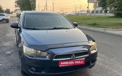 Mitsubishi Lancer IX, 2010 год, 850 000 рублей, 1 фотография