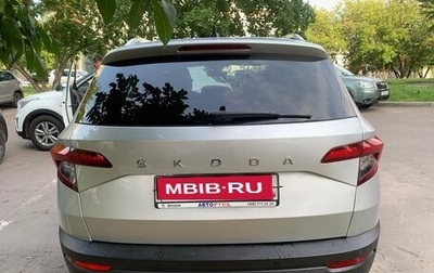 Skoda Karoq I, 2021 год, 1 850 000 рублей, 1 фотография