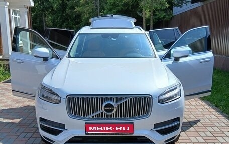 Volvo XC90 II рестайлинг, 2015 год, 3 325 000 рублей, 1 фотография