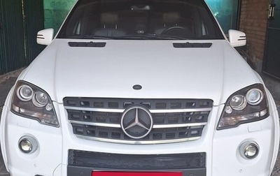 Mercedes-Benz M-Класс, 2010 год, 2 500 000 рублей, 1 фотография