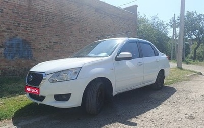 Datsun on-DO I рестайлинг, 2014 год, 400 000 рублей, 1 фотография