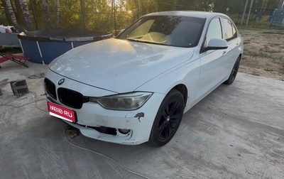BMW 3 серия, 2012 год, 920 000 рублей, 1 фотография