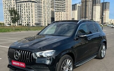 Mercedes-Benz GLE, 2019 год, 5 900 000 рублей, 1 фотография