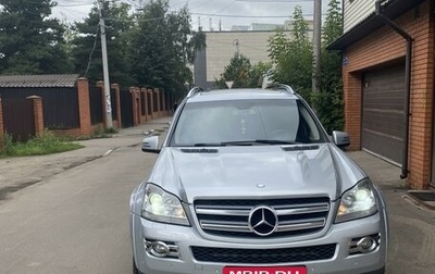 Mercedes-Benz GL-Класс, 2007 год, 1 300 000 рублей, 1 фотография