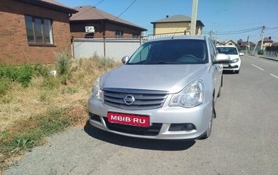 Nissan Almera, 2014 год, 780 000 рублей, 1 фотография