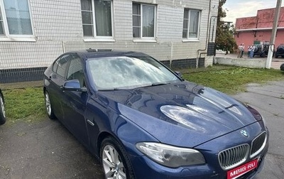BMW 5 серия, 2015 год, 1 600 000 рублей, 1 фотография