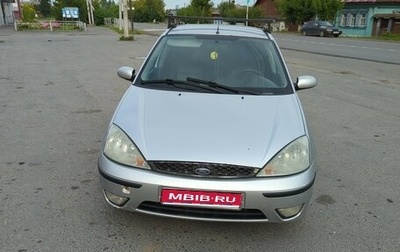 Ford Focus IV, 2004 год, 280 000 рублей, 1 фотография