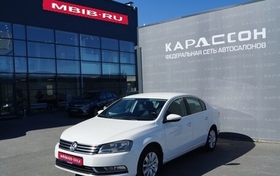 Volkswagen Passat B7, 2012 год, 1 050 000 рублей, 1 фотография