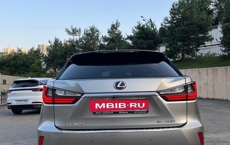 Lexus RX IV рестайлинг, 2018 год, 4 600 000 рублей, 7 фотография