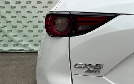 Mazda CX-5 II, 2019 год, 2 495 000 рублей, 11 фотография