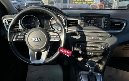 KIA cee'd III, 2018 год, 1 800 000 рублей, 29 фотография
