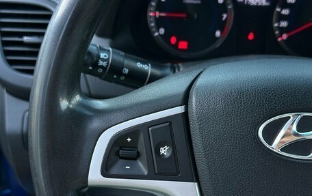 Hyundai Solaris II рестайлинг, 2011 год, 829 000 рублей, 14 фотография