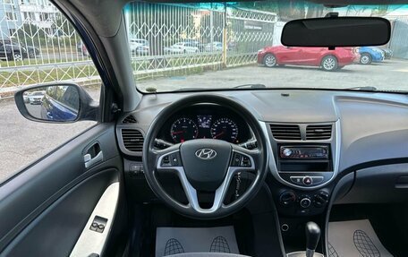 Hyundai Solaris II рестайлинг, 2011 год, 829 000 рублей, 12 фотография