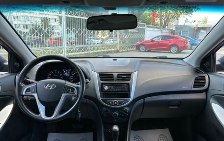 Hyundai Solaris II рестайлинг, 2011 год, 829 000 рублей, 11 фотография
