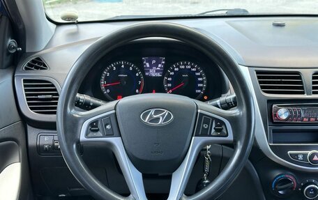 Hyundai Solaris II рестайлинг, 2011 год, 829 000 рублей, 13 фотография