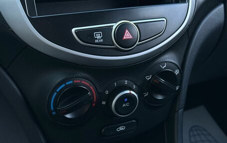 Hyundai Solaris II рестайлинг, 2011 год, 829 000 рублей, 18 фотография