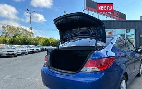 Hyundai Solaris II рестайлинг, 2011 год, 829 000 рублей, 7 фотография