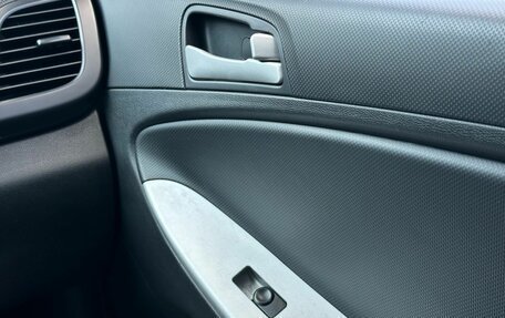 Hyundai Solaris II рестайлинг, 2011 год, 829 000 рублей, 23 фотография