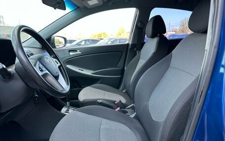 Hyundai Solaris II рестайлинг, 2011 год, 829 000 рублей, 24 фотография