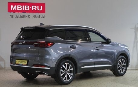 Chery Tiggo 7 Pro, 2022 год, 1 599 000 рублей, 2 фотография