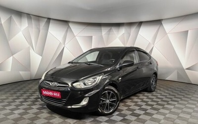 Hyundai Solaris II рестайлинг, 2011 год, 509 000 рублей, 1 фотография
