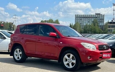 Toyota RAV4, 2007 год, 1 090 000 рублей, 1 фотография