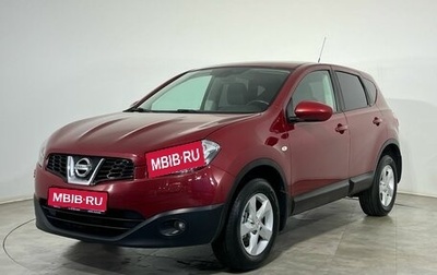 Nissan Qashqai, 2012 год, 999 000 рублей, 1 фотография