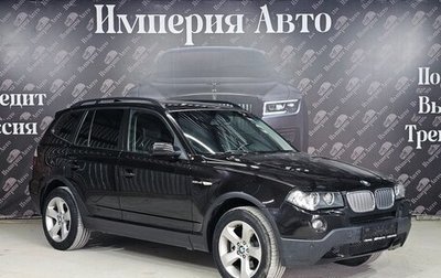 BMW X3, 2007 год, 985 000 рублей, 1 фотография