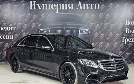 Mercedes-Benz S-Класс, 2017 год, 4 990 000 рублей, 1 фотография