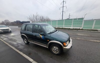 KIA Sportage IV рестайлинг, 2003 год, 109 000 рублей, 1 фотография