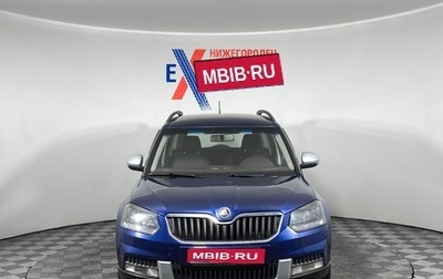 Skoda Yeti I рестайлинг, 2015 год, 799 000 рублей, 1 фотография