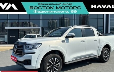 Great Wall Poer, 2025 год, 3 999 000 рублей, 1 фотография