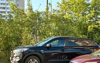 Hyundai Tucson III, 2016 год, 1 900 000 рублей, 1 фотография