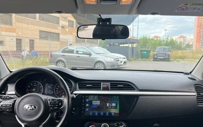 KIA Rio IV, 2018 год, 1 100 000 рублей, 1 фотография