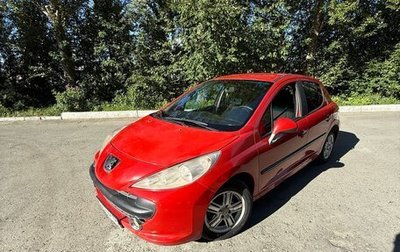Peugeot 207 I, 2008 год, 225 000 рублей, 1 фотография
