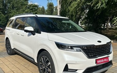 KIA Carnival, 2021 год, 3 850 000 рублей, 1 фотография