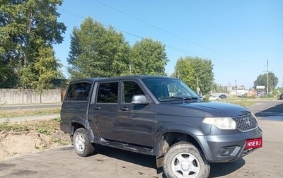 ЛуАЗ Pickup, 2016 год, 1 000 000 рублей, 1 фотография