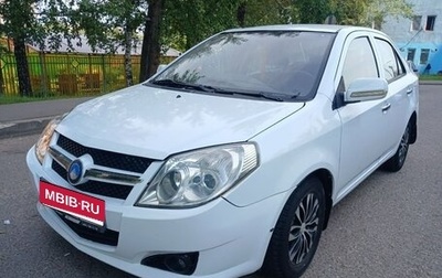 Geely MK I рестайлинг, 2010 год, 285 000 рублей, 1 фотография