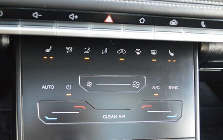 Chery Tiggo 7 Pro, 2022 год, 1 599 000 рублей, 17 фотография