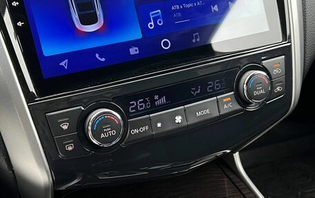 Nissan Teana, 2014 год, 1 430 000 рублей, 10 фотография