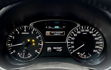 Nissan Teana, 2014 год, 1 430 000 рублей, 23 фотография