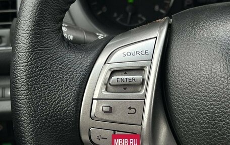 Nissan Teana, 2014 год, 1 430 000 рублей, 12 фотография