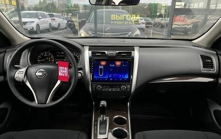 Nissan Teana, 2014 год, 1 430 000 рублей, 24 фотография