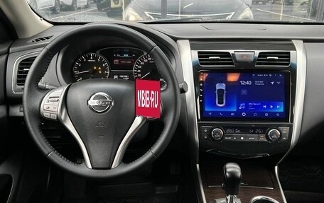 Nissan Teana, 2014 год, 1 430 000 рублей, 26 фотография