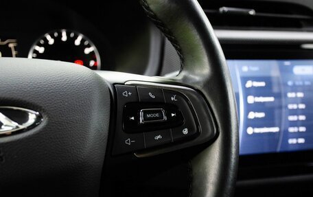 Chery Tiggo 4 I рестайлинг, 2021 год, 1 250 000 рублей, 17 фотография